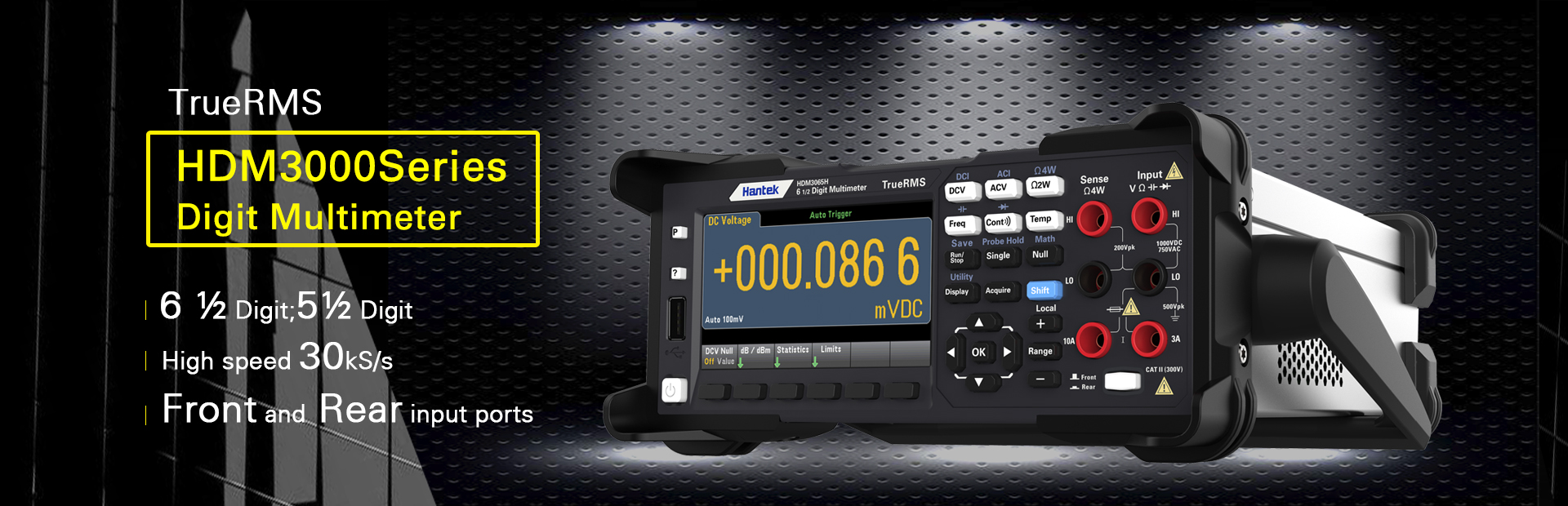 HDM3000Series