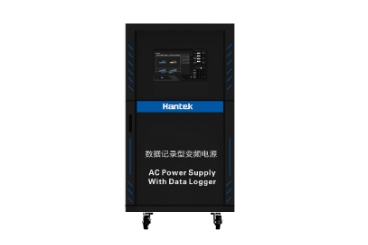 AC Power Supply
